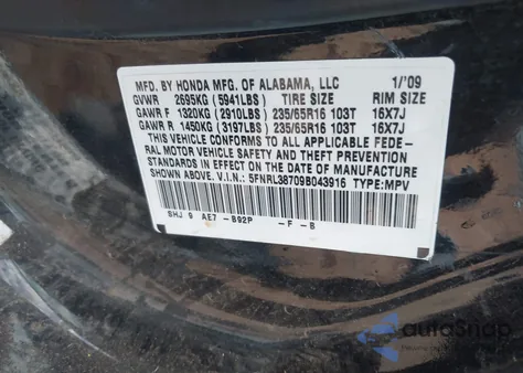 2009 Honda Odyssey Ex-L из США, поврежденный, VIN 5FNRL38709B043916